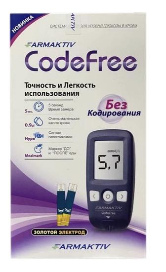 Продам Farmaktiv глюкометр CodeFree