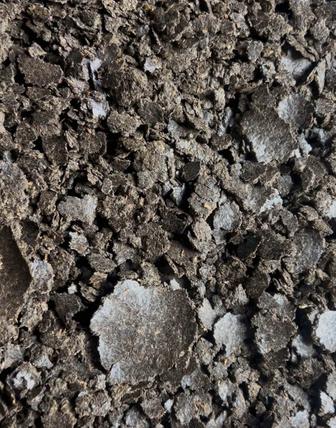 Комбикорм Жмых