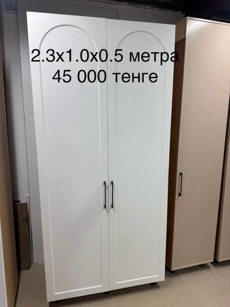 Шкаф