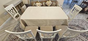 Обеденный стол