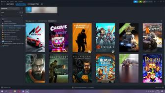 Аккаунт Steam