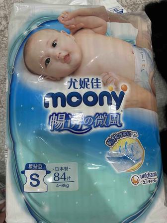 Продам подгузники Moony