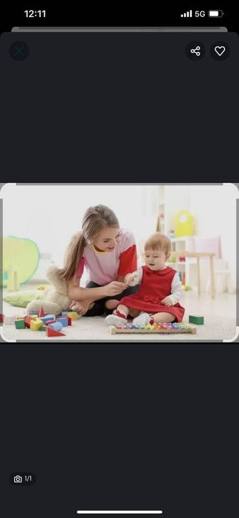 Услуги няни