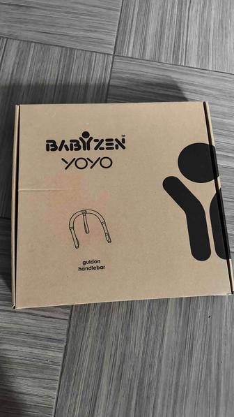 Ручка babyzen yoyo