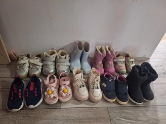 Сапоги, сандалии