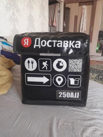 Рюкзак на доставку