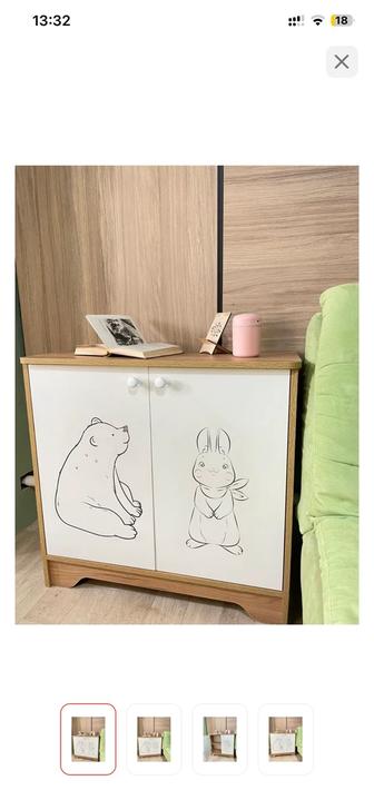 Детский комод
