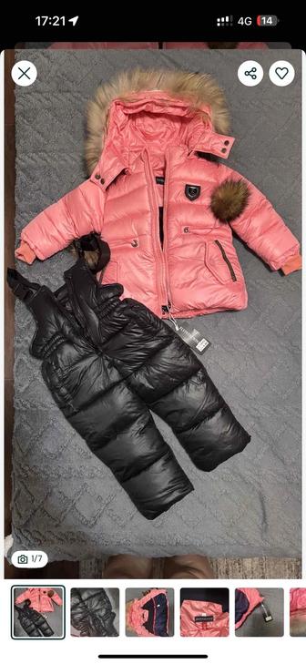 Детский зимний комбинезон