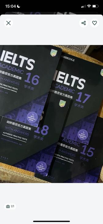 АЙЛТС КНИГИ ТЕСТЫ,IELTS CAMBRIDGE TESTS