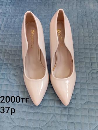 Продам туфли балетка