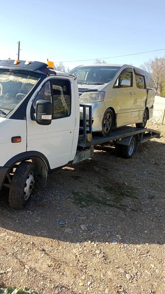 Услуги эвакуатора