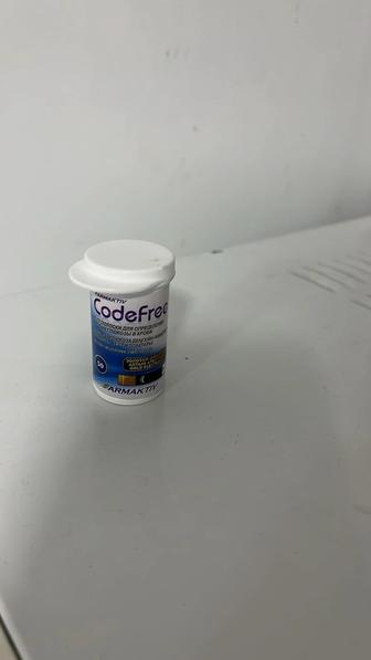 куплю тест полоски для глюкометра