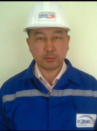 Завхоз