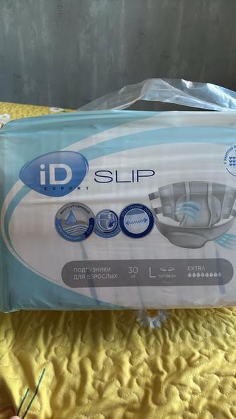 Подгузники для взрослых Id slip размер-L 100-150см