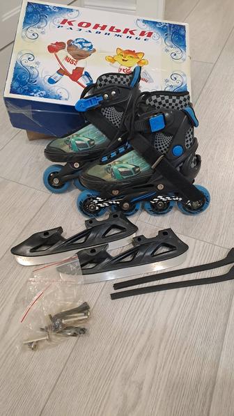 Коньки 2 в 1
