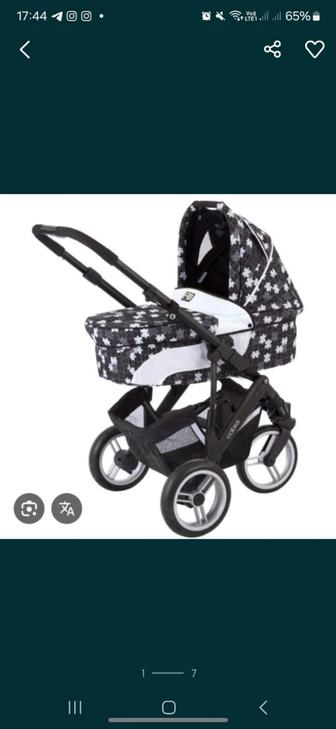 Коляска детская