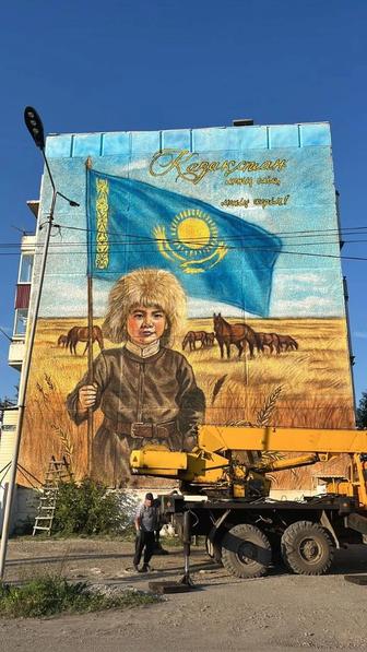 ХудожникХудожественная роспись стен.Мурали.Оформление стен школ, ресторан.