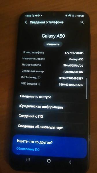 Продам телефоны