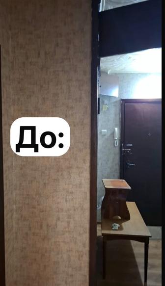 Демонтаж любой сложности