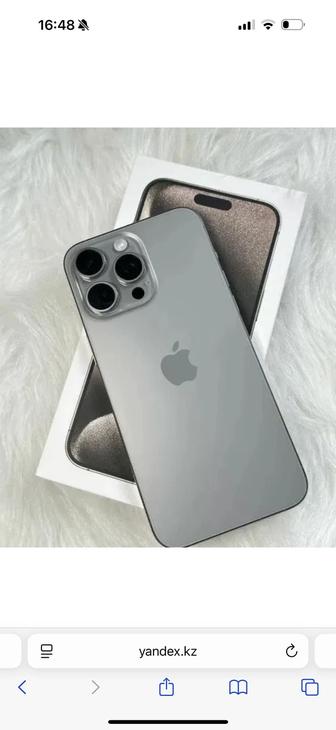 Продам iPhone 15 pro max