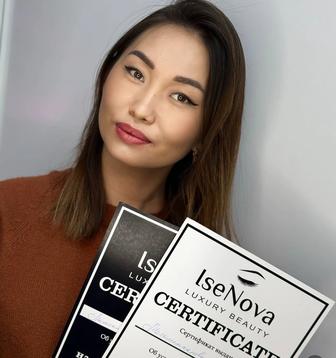 Обучение классическому наращиванию