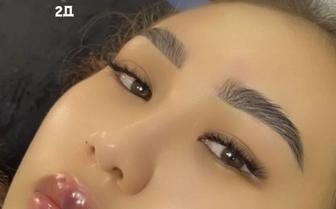 Наращивание ресницы