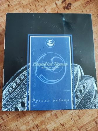 Ручная работа,Дятьковский хрусталь, набор из 6 шт