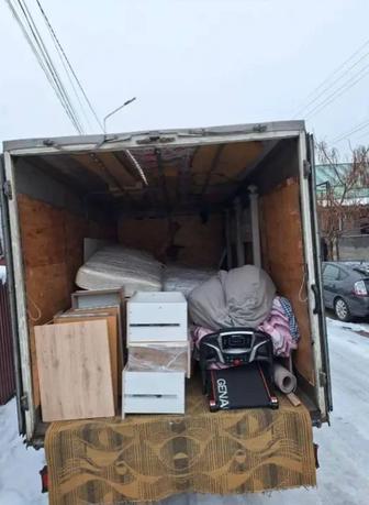 Услуги грузчиков