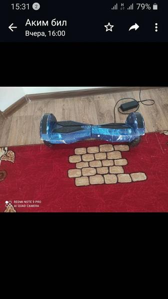 Продам героскутер для подростка