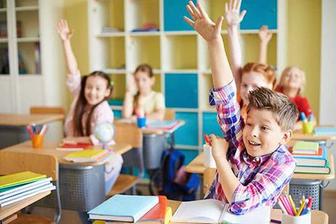Учитель 1-4 классов