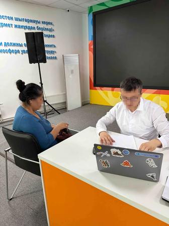 Разработка бизнес-плана, помощь в получении гос поддержки бизнеса