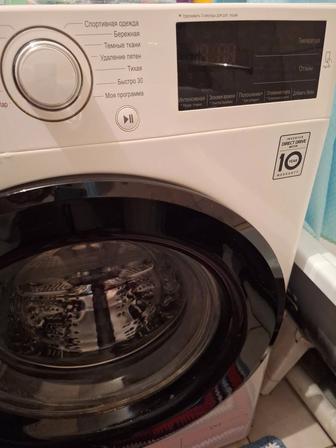 Машинка стиральная