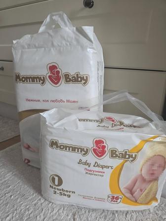 Детские подгузники