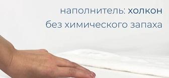 Продам новый ортопедический матрас