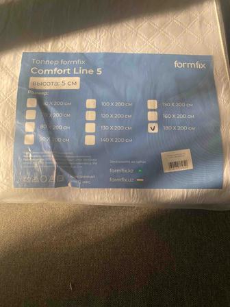 Продам новый ортопедический матрас
