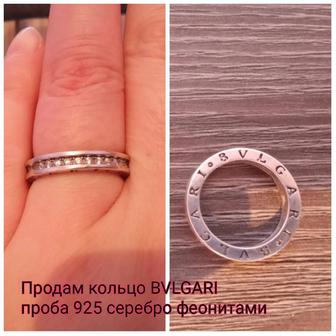 BVLGARI күміс сақина, фианит тастарымен