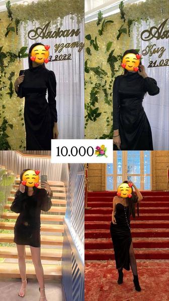 Продам платья