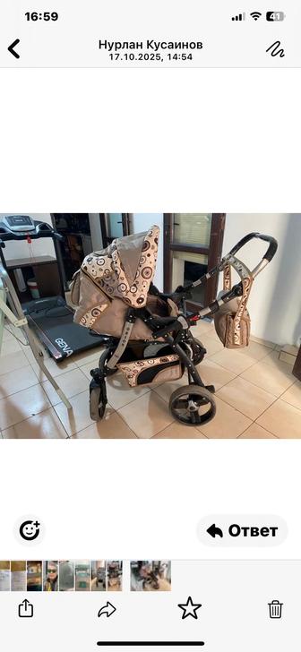 Детская коляска