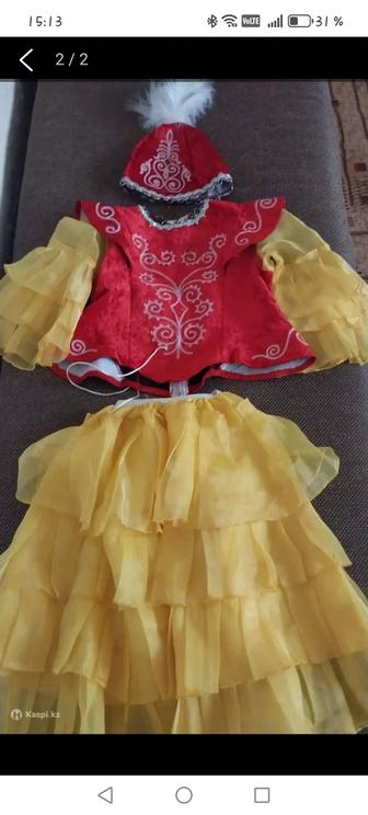 Платье на наурыз