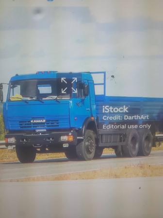 перегон авто