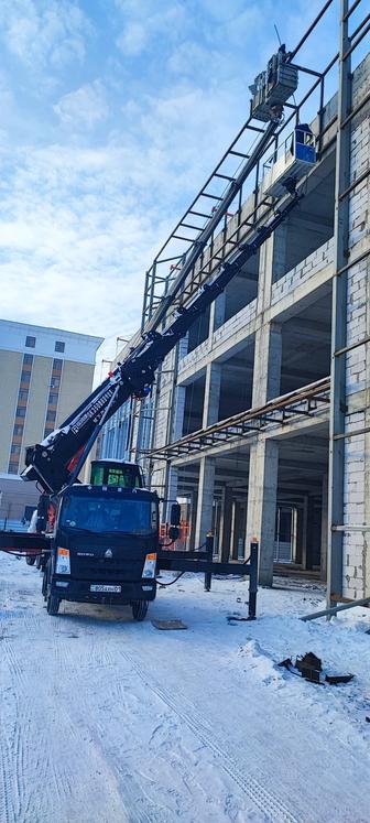 Услуги автовышки агп