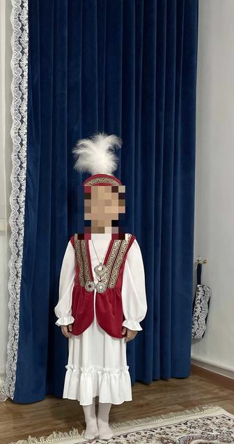 Национальная костюм