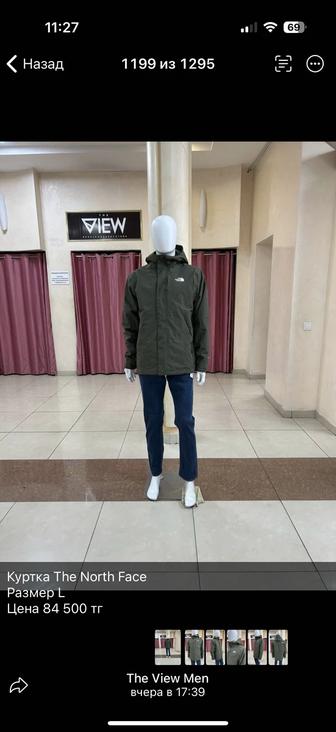The north face куртка мужская носил пару раз почти новые оригинальные L