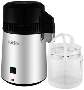 Продам дистиллятор КИТФОРТ