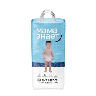 Мама знает трусики 5, 6