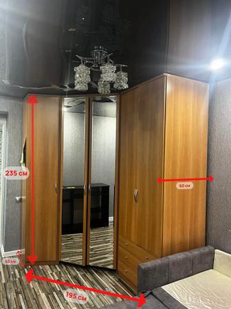Шкаф гардероб