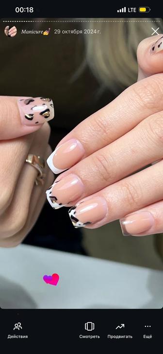 Базовый курс маникюра и наращивание ногтей