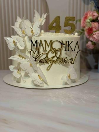 Торты на заказ Алматы