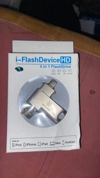 Продам флешку на 1 Тб