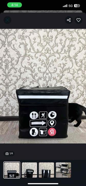 сумка для курьера новая